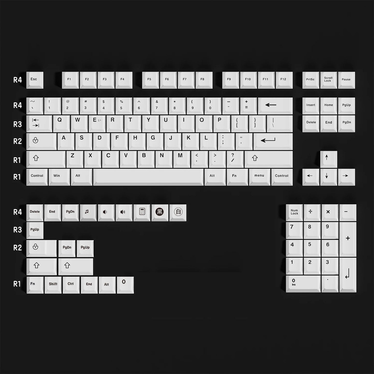 125 Tasten PBT Schwarz Weiß Japanische Tastenkappen Kirschprofil für mechanische Gaming-Tastatur Ergänzung 1,75 HE 2U Shift Space Bar