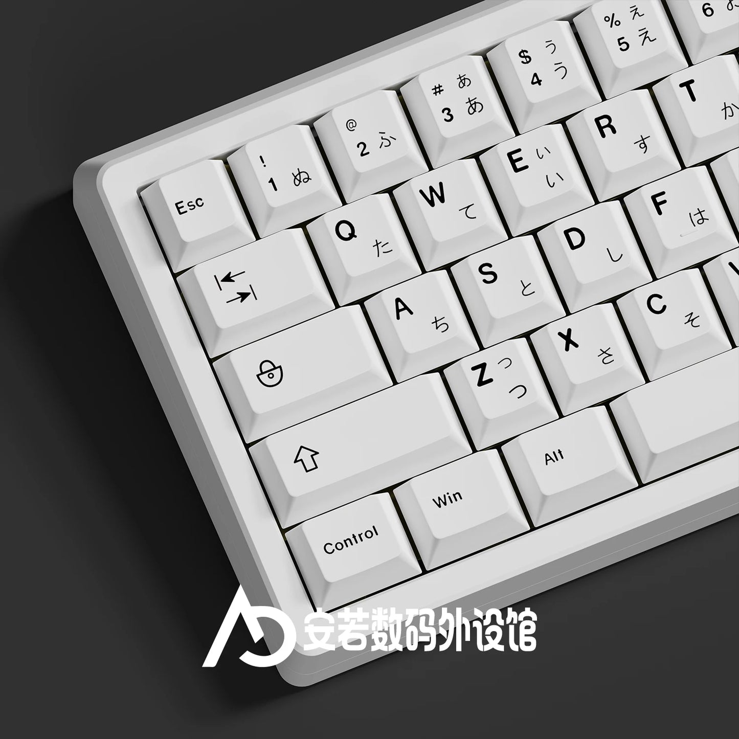 125 Tasten PBT Schwarz Weiß Japanische Tastenkappen Kirschprofil für mechanische Gaming-Tastatur Ergänzung 1,75 HE 2U Shift Space Bar