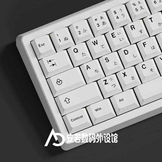 125 Tasten PBT Schwarz Weiß Japanische Tastenkappen Kirschprofil für mechanische Gaming-Tastatur Ergänzung 1,75 HE 2U Shift Space Bar