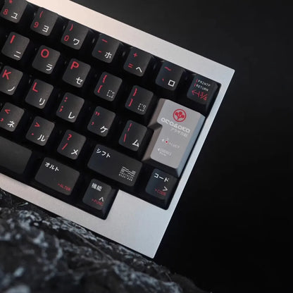 140+ Tasten/Set Arasaka Gaming Tastenkappen PBT Farbstoffsublimation Schwarz Rot Tastenkappen Kirschprofil Anime Spiel CBPK 2077 Tastenkappe MX Switch