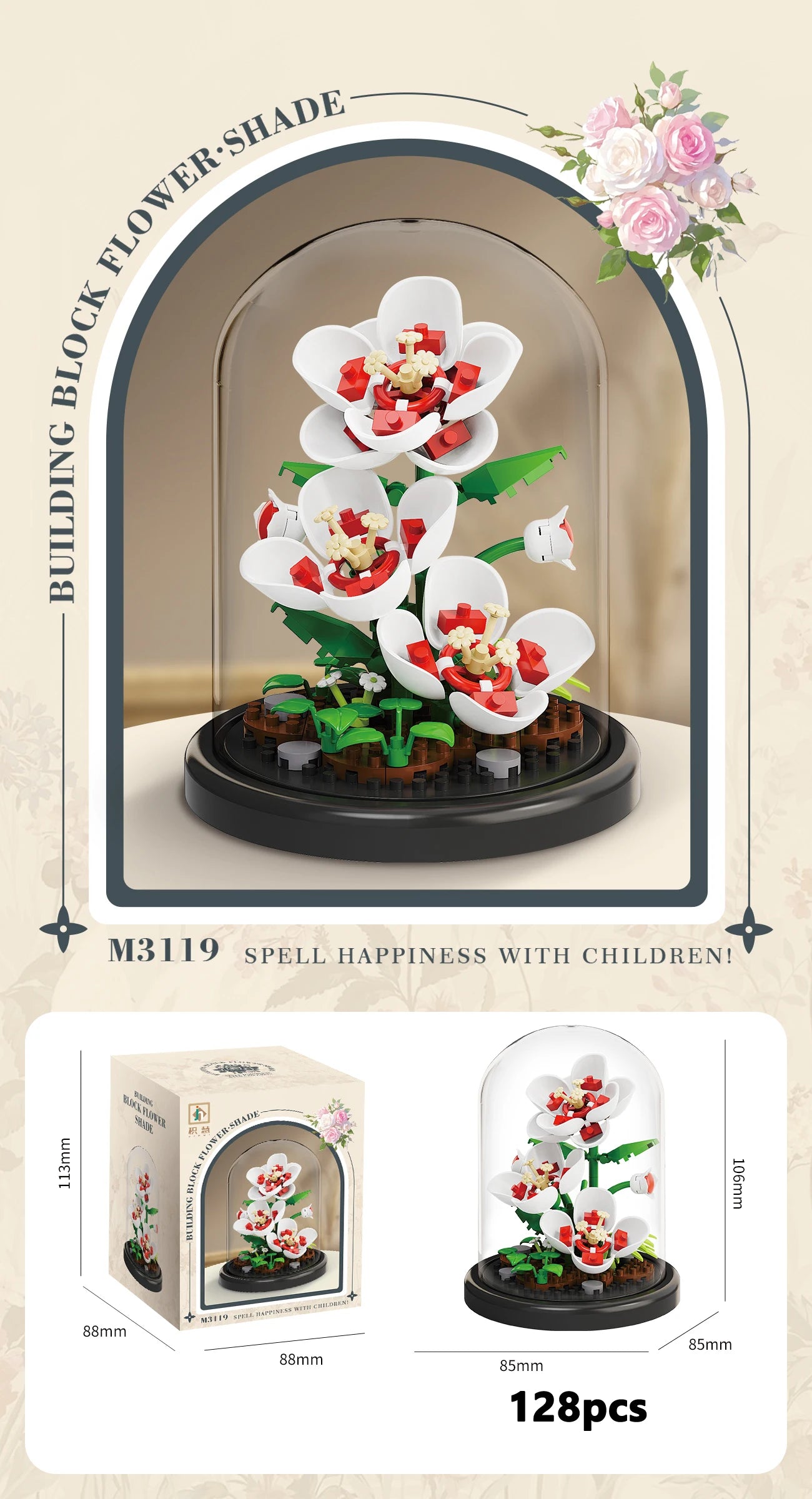 Klemmbaustein Blumen