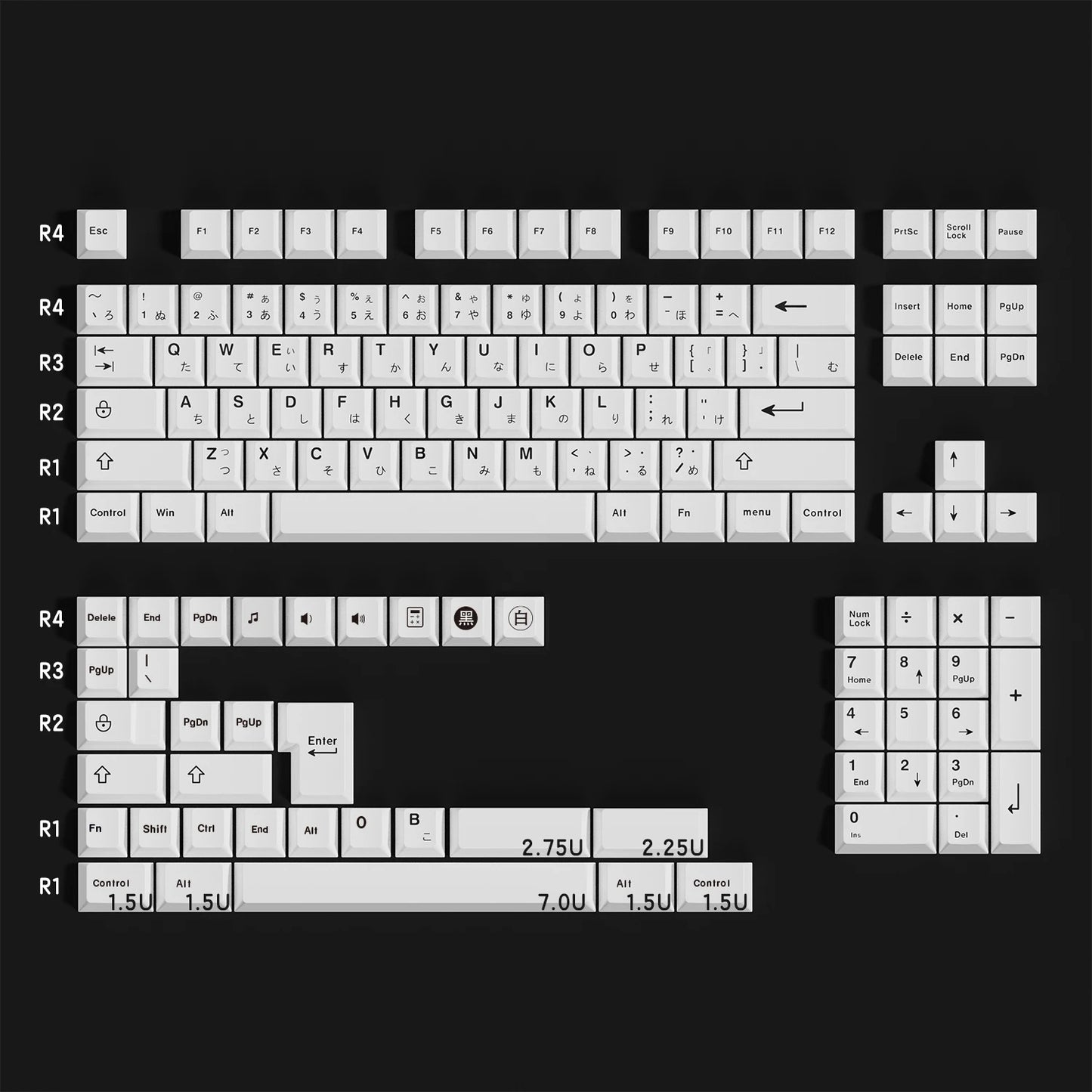 125 Tasten PBT Schwarz Weiß Japanische Tastenkappen Kirschprofil für mechanische Gaming-Tastatur Ergänzung 1,75 HE 2U Shift Space Bar